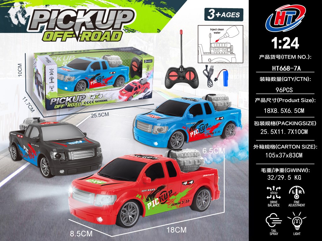 <img src='photo/F/JF108368.jpg'width='400' height='300'>