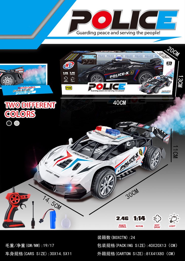 <img src='photo/F/JF108371.jpg'width='400' height='300'>