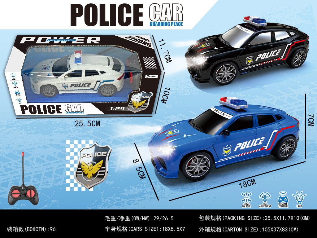 <img src='photo/F/JF108375.jpg'width='400' height='300'>