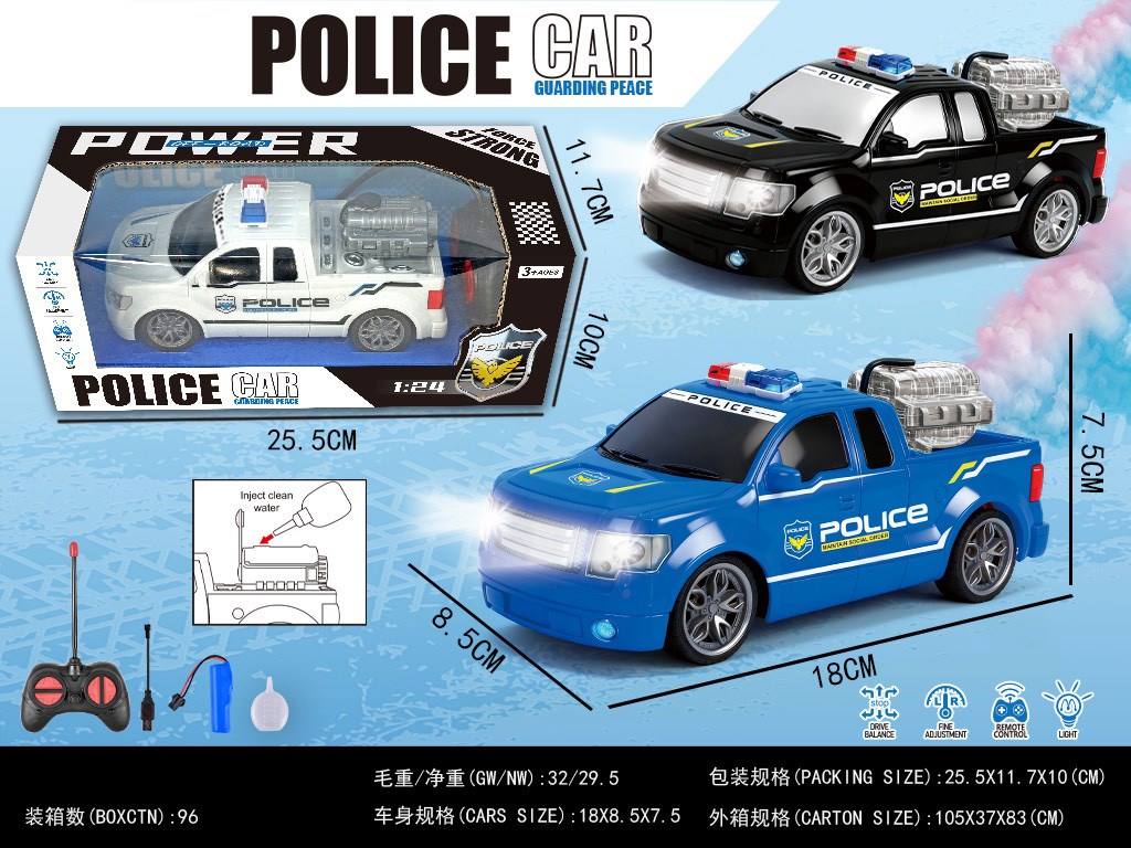 <img src='photo/F/JF108378.jpg'width='400' height='300'>