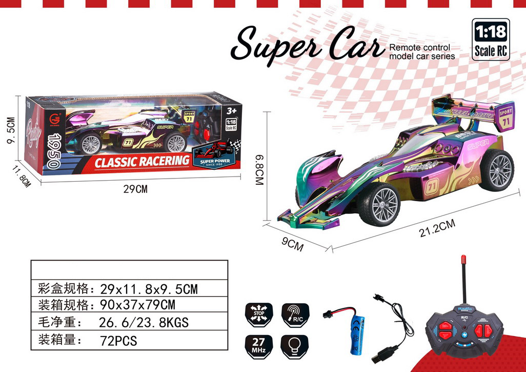 <img src='photo/F/JF108381.jpg'width='400' height='300'>