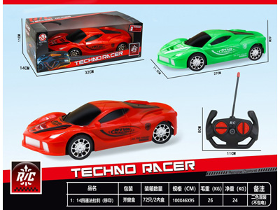 <img src='photo/F/JF108392.jpg'width='400' height='300'>