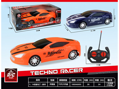 <img src='photo/F/JF108395.jpg'width='400' height='300'>