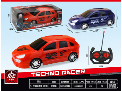 <img src='photo/F/JF108397.jpg'width='400' height='300'>