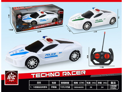 <img src='photo/F/JF108398.jpg'width='400' height='300'>