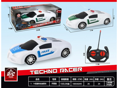 <img src='photo/F/JF108399.jpg'width='400' height='300'>