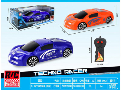 <img src='photo/F/JF108411.jpg'width='400' height='300'>