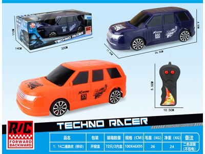 <img src='photo/F/JF108414.jpg'width='400' height='300'>