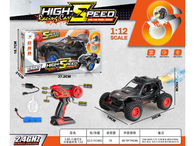 <img src='photo/F/JF108428.JPG'width='400' height='300'>