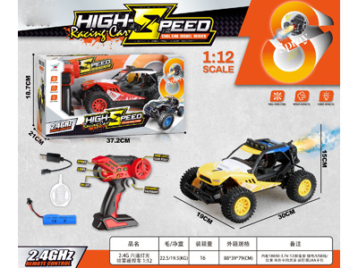 <img src='photo/F/JF108429.JPG'width='400' height='300'>