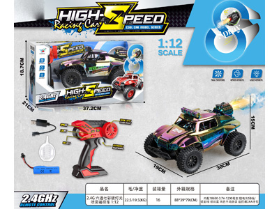 <img src='photo/F/JF108430.JPG'width='400' height='300'>