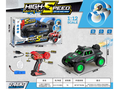 <img src='photo/F/JF108432.JPG'width='400' height='300'>