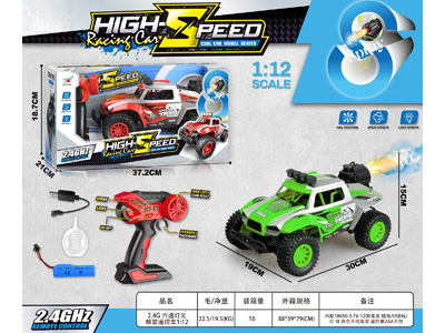 <img src='photo/F/JF108434.JPG'width='400' height='300'>