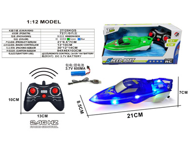 <img src='photo/F/JF108580.jpg'width='400' height='300'>