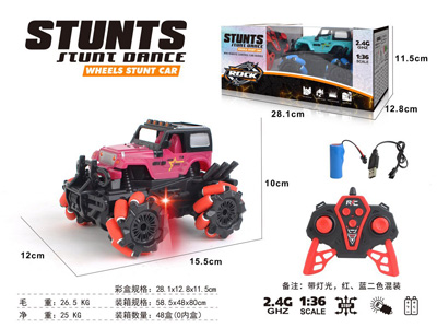 <img src='photo/F/JF108582.jpg'width='400' height='300'>