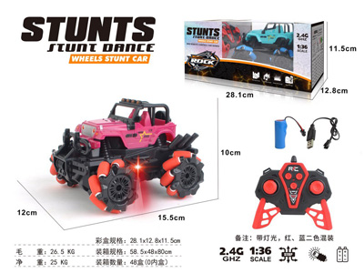 <img src='photo/F/JF108583.jpg'width='400' height='300'>