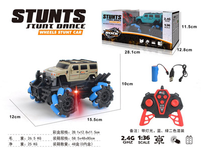 <img src='photo/F/JF108584.jpg'width='400' height='300'>