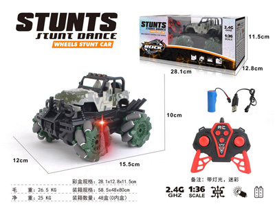 <img src='photo/F/JF108589.jpg'width='400' height='300'>