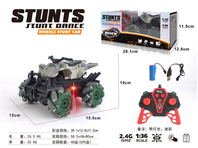 <img src='photo/F/JF108592.jpg'width='400' height='300'>