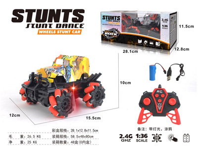 <img src='photo/F/JF108594.jpg'width='400' height='300'>