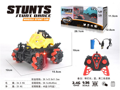 <img src='photo/F/JF108604.jpg'width='400' height='300'>