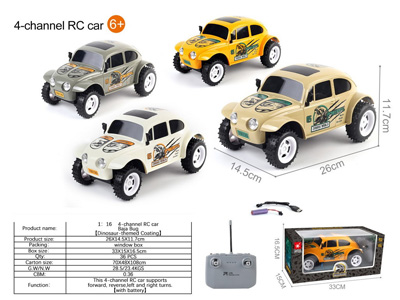 <img src='photo/F/JF108606.jpg'width='400' height='300'>