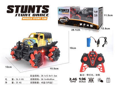 <img src='photo/F/JF108608.jpg'width='400' height='300'>