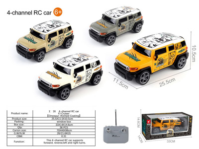 <img src='photo/F/JF108609.jpg'width='400' height='300'>