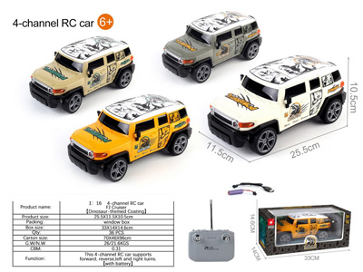 <img src='photo/F/JF108610.jpg'width='400' height='300'>