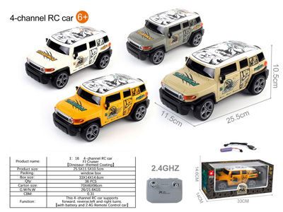 <img src='photo/F/JF108611.jpg'width='400' height='300'>