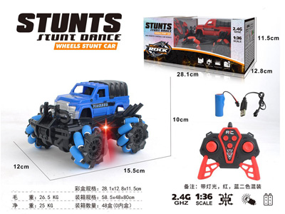 <img src='photo/F/JF108615.jpg'width='400' height='300'>