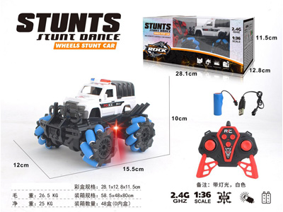 <img src='photo/F/JF108619.jpg'width='400' height='300'>