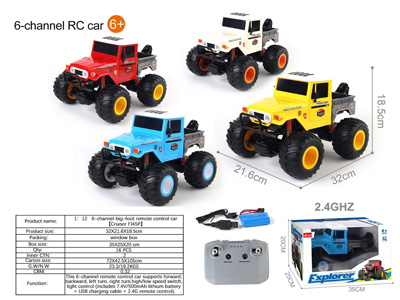 <img src='photo/F/JF108620.jpg'width='400' height='300'>