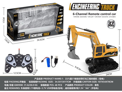 <img src='photo/F/JF108628.jpg'width='400' height='300'>