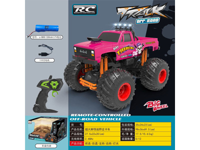 <img src='photo/F/JF108635.jpg'width='400' height='300'>