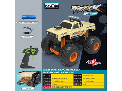 <img src='photo/F/JF108636.jpg'width='400' height='300'>