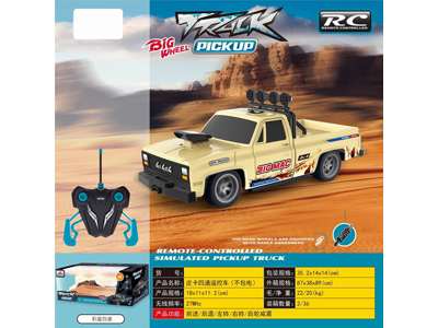 <img src='photo/F/JF108637.JPG'width='400' height='300'>