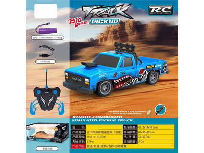 <img src='photo/F/JF108641.jpg'width='400' height='300'>