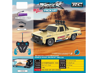 <img src='photo/F/JF108643.JPG'width='400' height='300'>