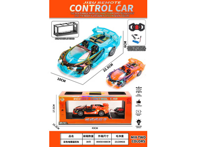 <img src='photo/F/JF108644.jpg'width='400' height='300'>