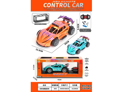 <img src='photo/F/JF108645.jpg'width='400' height='300'>