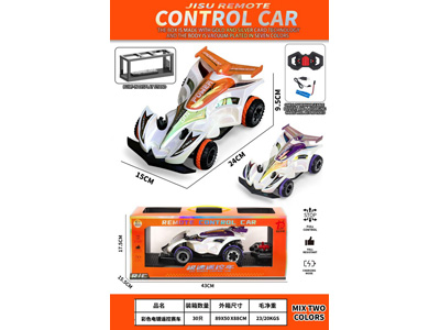 <img src='photo/F/JF108647.jpg'width='400' height='300'>