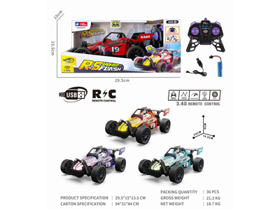 <img src='photo/F/JF108724.jpg'width='400' height='300'>