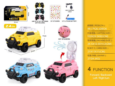 <img src='photo/F/JF108725.jpg'width='400' height='300'>