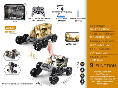 <img src='photo/F/JF108726.jpg'width='400' height='300'>