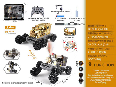 <img src='photo/F/JF108727.jpg'width='400' height='300'>