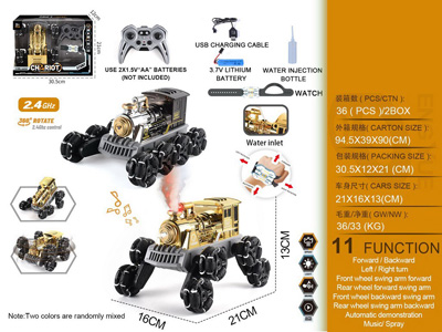 <img src='photo/F/JF108729.jpg'width='400' height='300'>