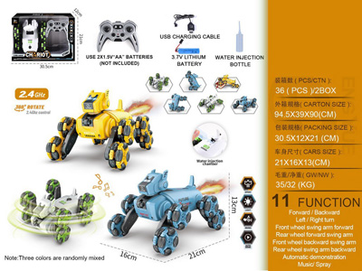 <img src='photo/F/JF108730.jpg'width='400' height='300'>