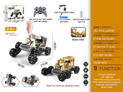 <img src='photo/F/JF108734.jpg'width='400' height='300'>