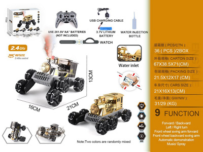 <img src='photo/F/JF108735.jpg'width='400' height='300'>